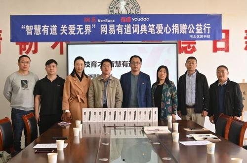 河北安新中学爆料案件最新,真相揭开,校园安全再引关注”